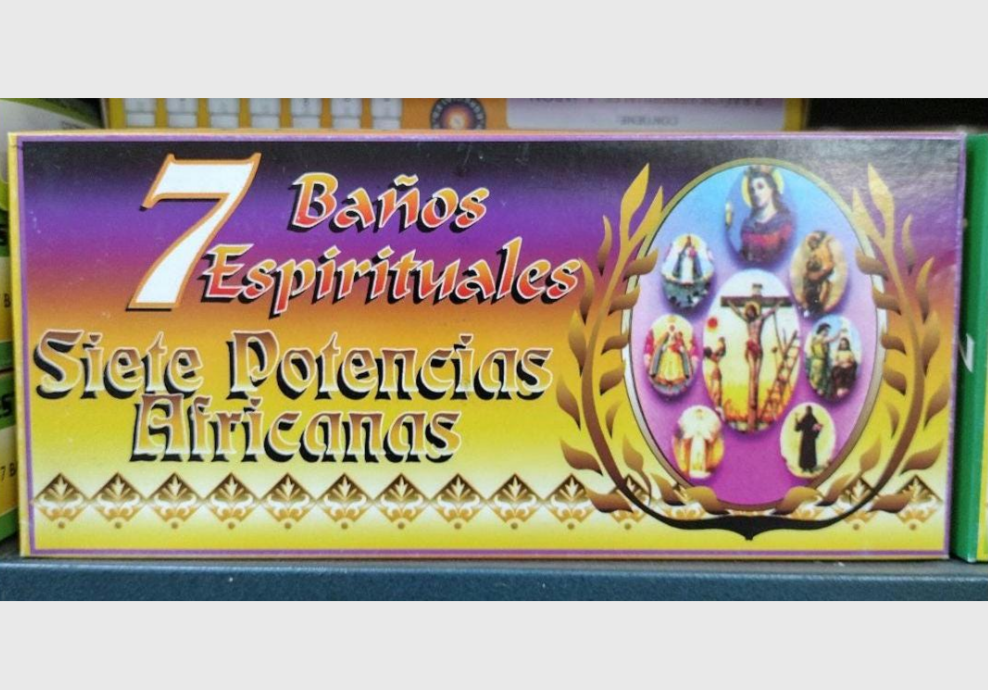 SIETE POTENCIAS AFRICANAS 7 BANOS ESPIRITUALES / SEVEN AFRICAN POWERS 7 SPIRITUAL BATHS SET - FREE SHIPPING
